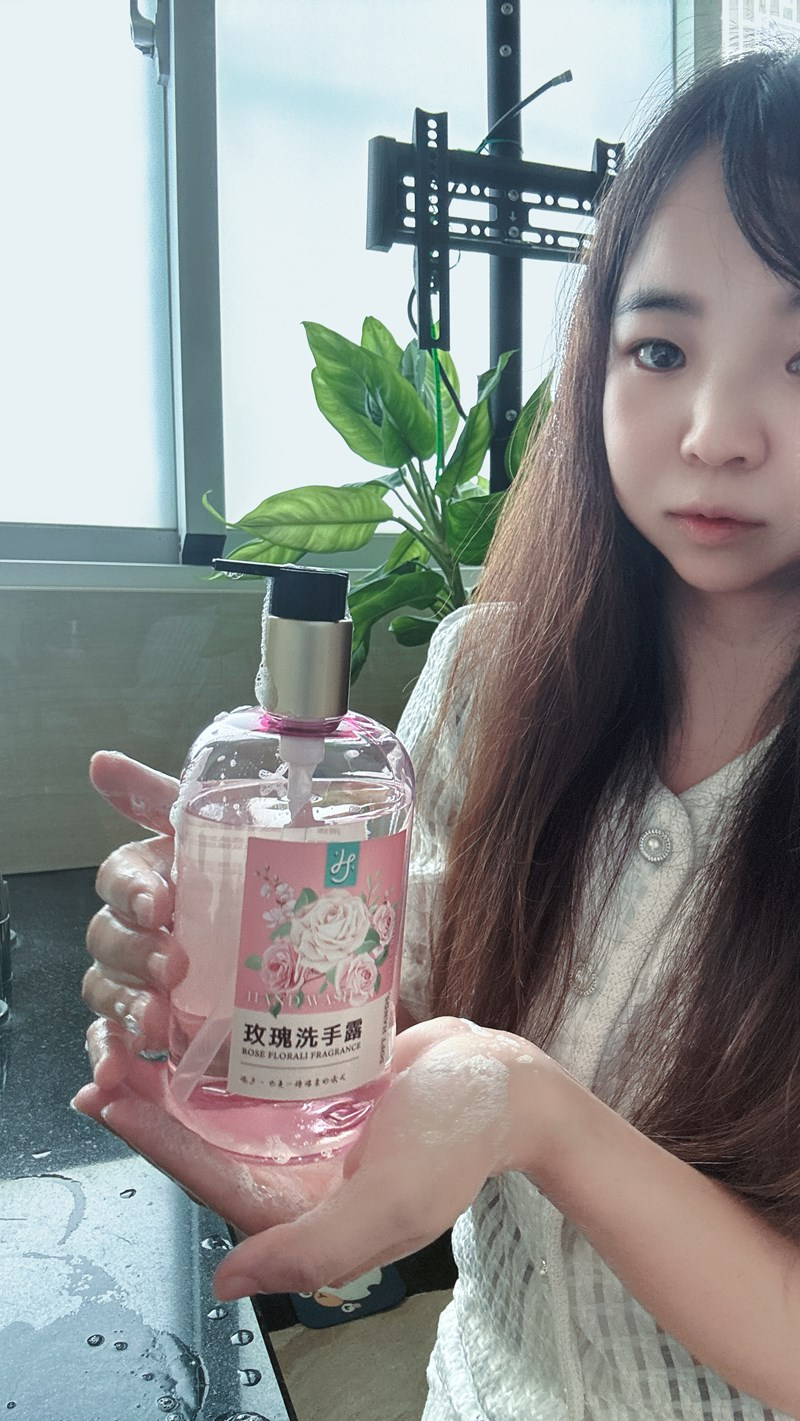 試用